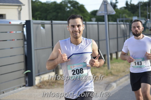 Ingreennes 2025/INGRE2025_03613.JPG